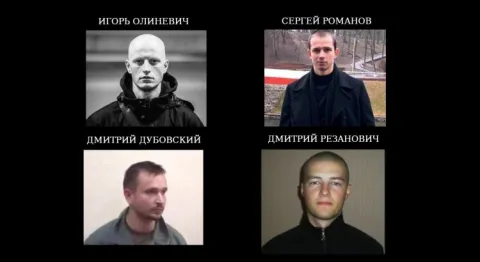 Anarchist Black Cross Belarus, Belarus, anarchists in trouble, solidarity Anarchist Black Cross Belarus, Belarus, anarchists in trouble, solidarity