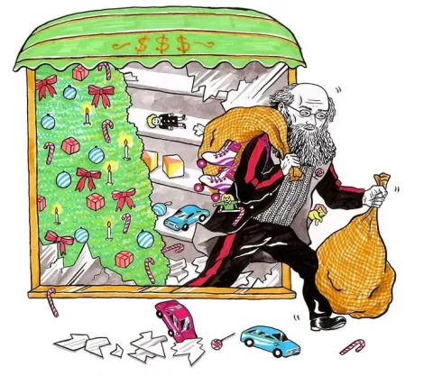 This article has nothing to do with Christmas. This article has nothing to do with Christmas.