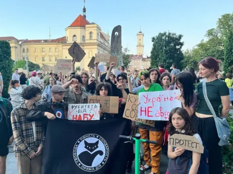 Anarchists join Ukraine anti-corruption protests Anarchists join Ukraine anti-corruption protests