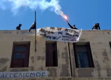 greek squat