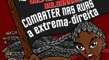 Image: Poster against Bolsonarismo published by the CAB. Image: Poster against Bolsonarismo published by the CAB.