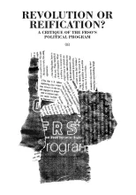 Revolution or Reification?