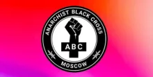 ABC-Moscow to participate in the annual Anarchist Book Fair in Stockholm ABC-Moscow to participate in the annual Anarchist Book Fair in Stockholm