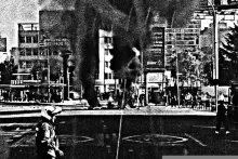 Claim for Direct Action at the University of Santiago de Chile Claim for Direct Action at the University of Santiago de Chile