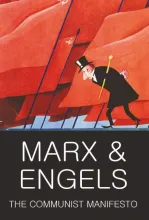 An Anarchist Guide to The Communist Manifesto of Marx & Engels An Anarchist Guide to The Communist Manifesto of Marx & Engels