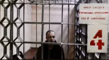 Anarchist Partisan Ruslan Siddiqi Transferred to "Matrosskaya Tishina" Anarchist Partisan Ruslan Siddiqi Transferred to "Matrosskaya Tishina"
