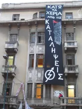 Text of Thersitis on solidarity in the occupation and reoccupation 